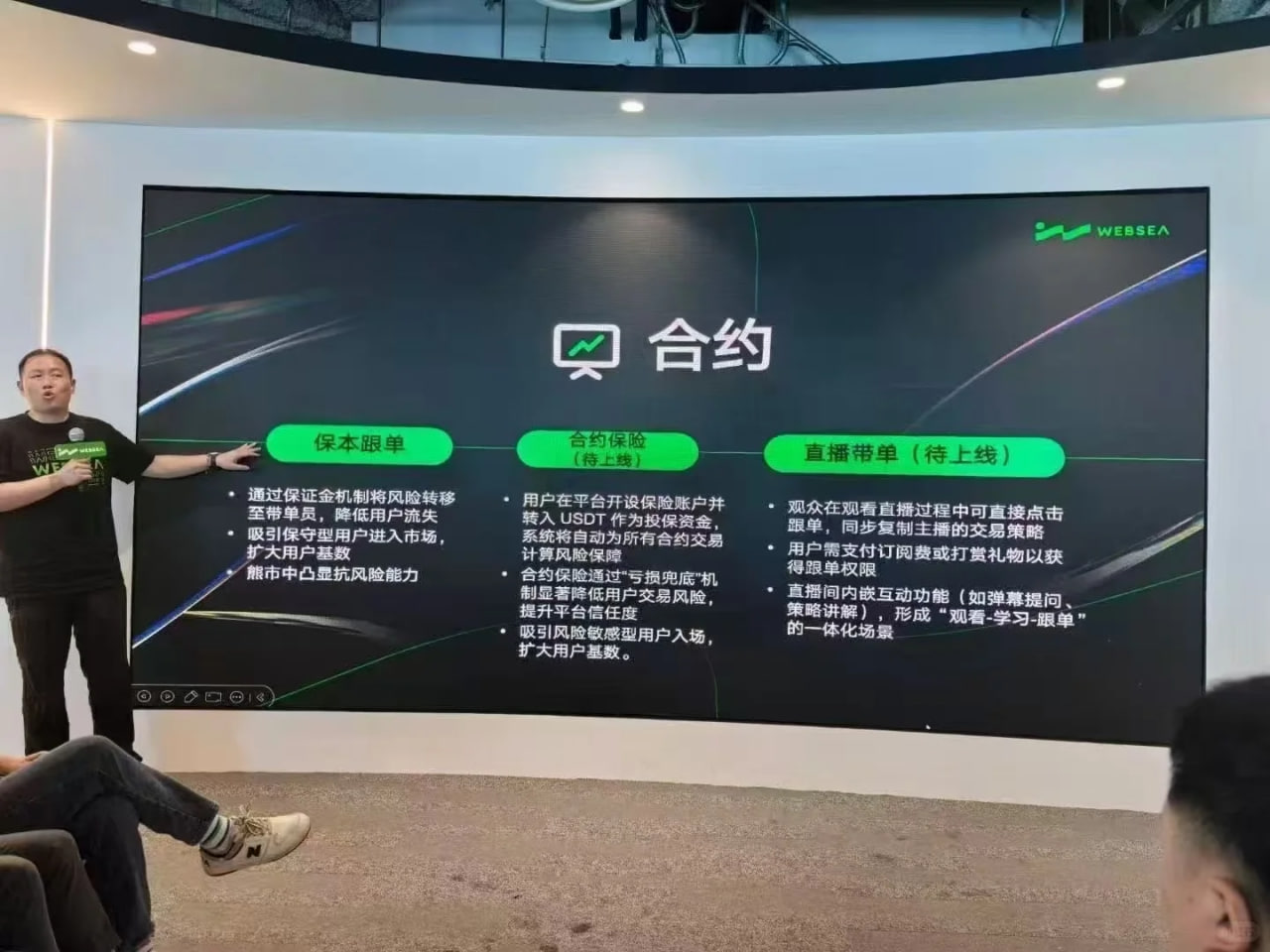 新手做不好止损的九大原因