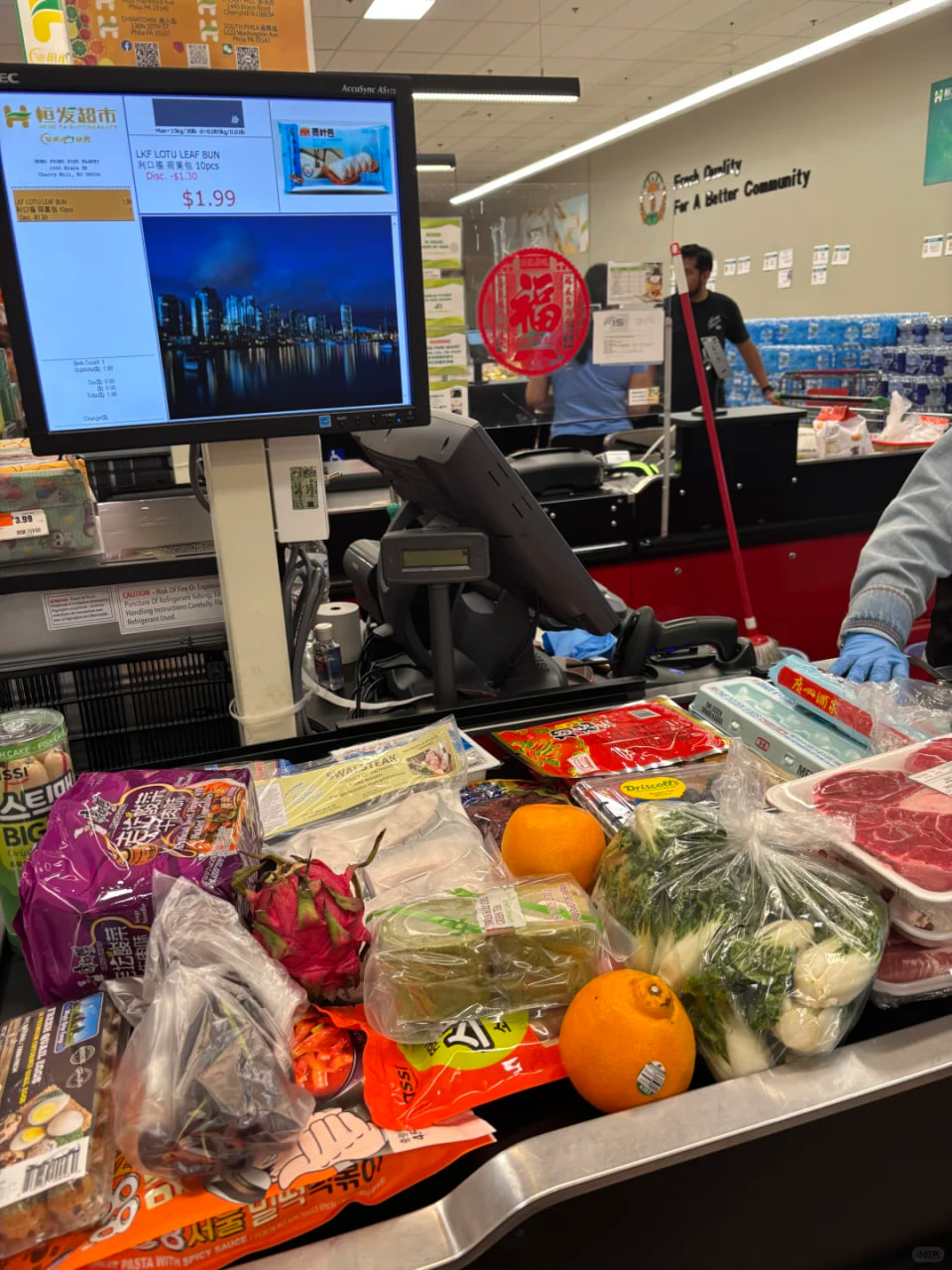 photo_2025-12-22_15-56-12.jpg photo_2025-12-22_15-56-12.jpg