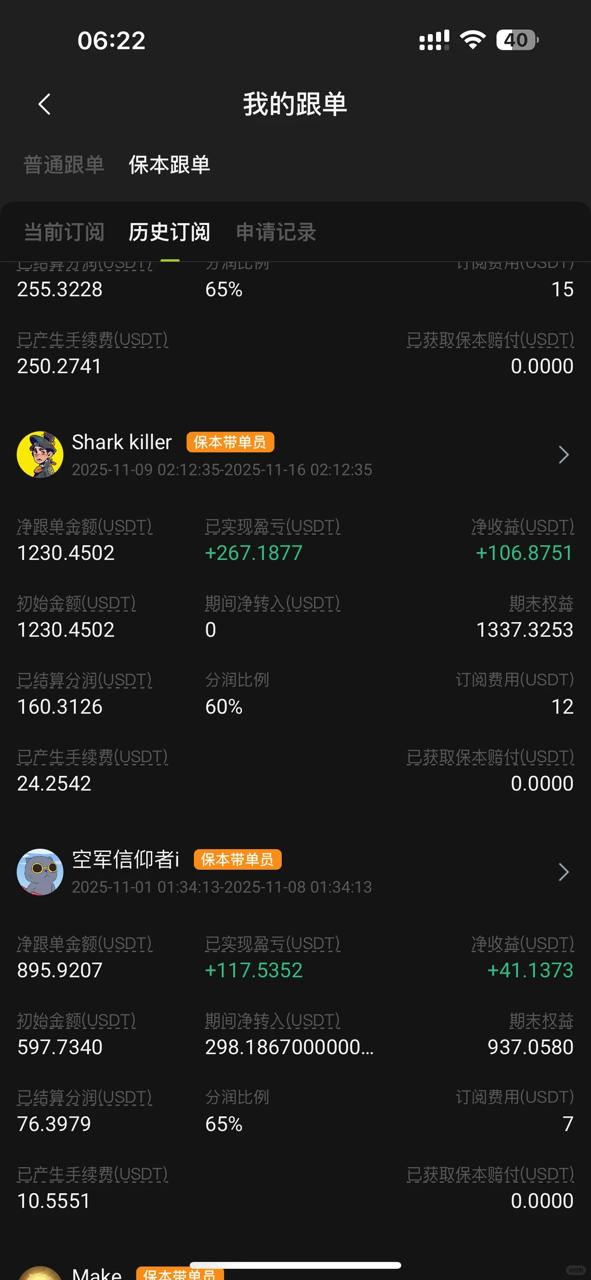 2026-01-29 16.46.06.jpg